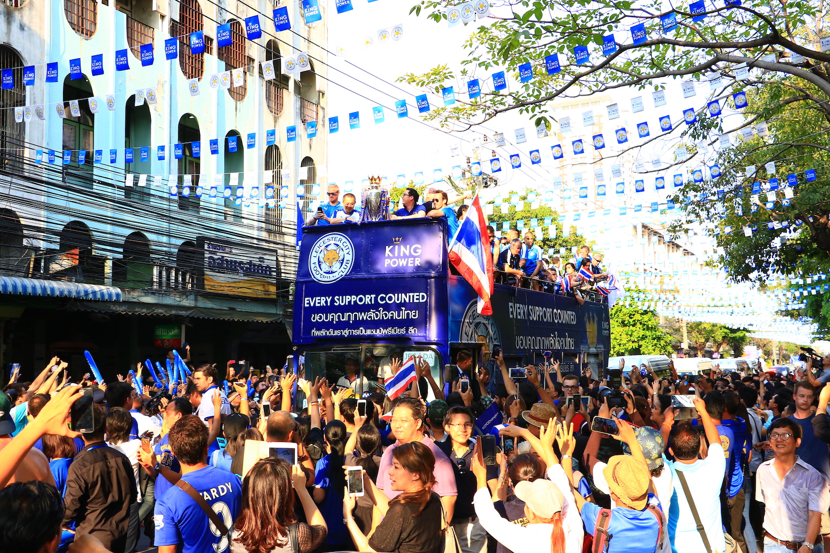 man city vs leicester kursy bukmacherskie