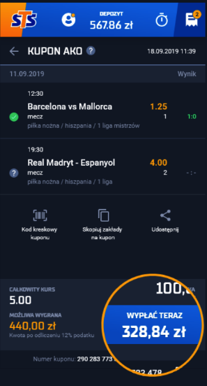 co to jest zamknij zaklad sts